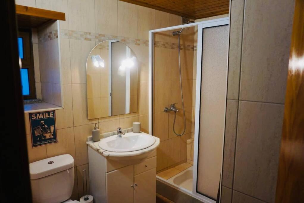 Holiday home Casa Da Cantarinha